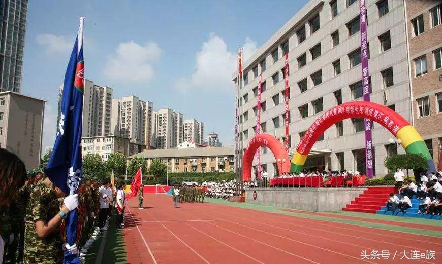 大连最牛逼的学校,大连最好的三所学校