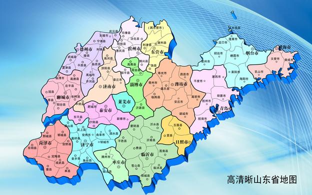 泰安市新泰市楼德镇,新泰市楼德镇地址