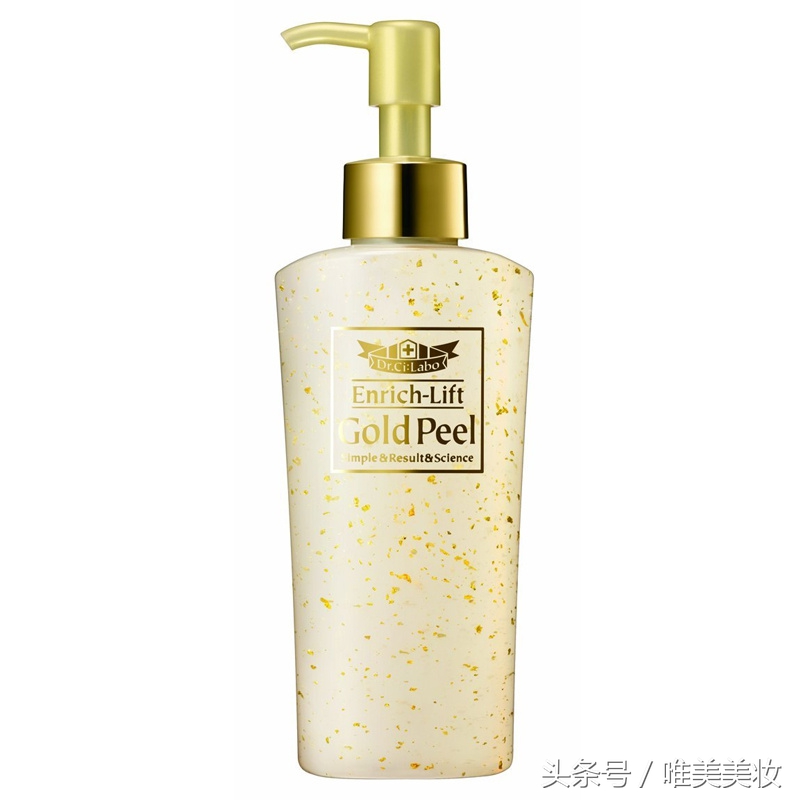 用了这些，清洁角质层soeasy