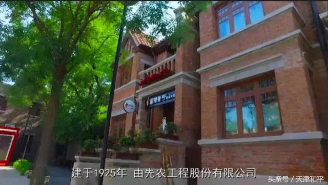 文化和平演变,文化和自然遗产有多少处