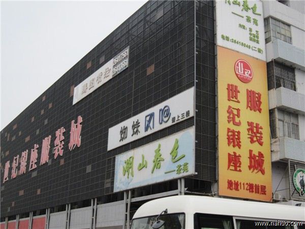 深圳南山服装批发市场在什么地方,深圳龙岗龙平路东盛服装批发市场