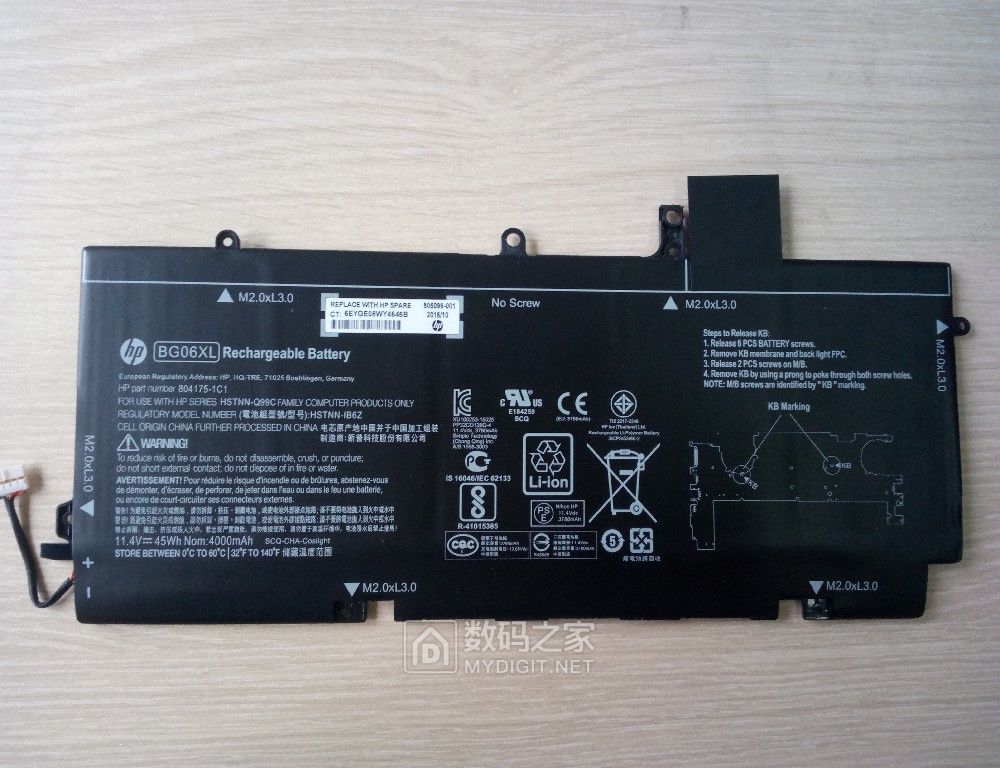 鎯犳櫘elitebook1040g3,hpelitebook1040g6鎷嗘満