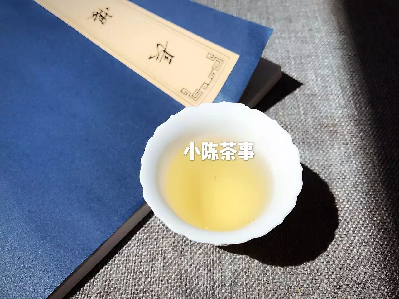 什么是茶的正确冲泡方法,什么是茶呢
