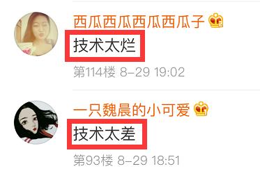 为什么每局排位队友都坑得要死,单排队友太坑怎么上分