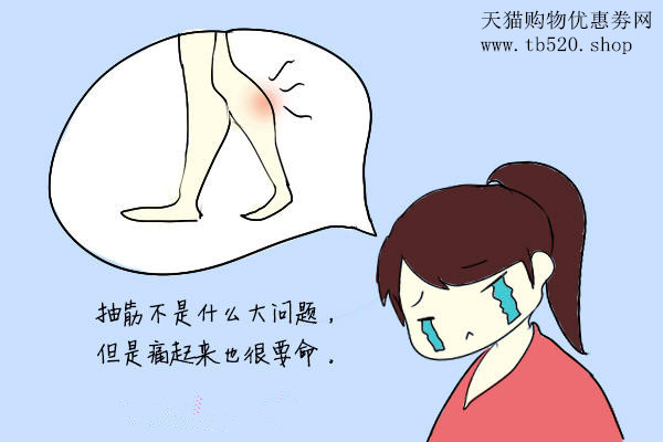 孕期常见症状及缓解技巧,孕妈必懂的8个孕期疼痛缓解方法