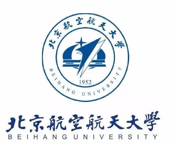 每天一所大学丨NO.4北京航空航天大学
