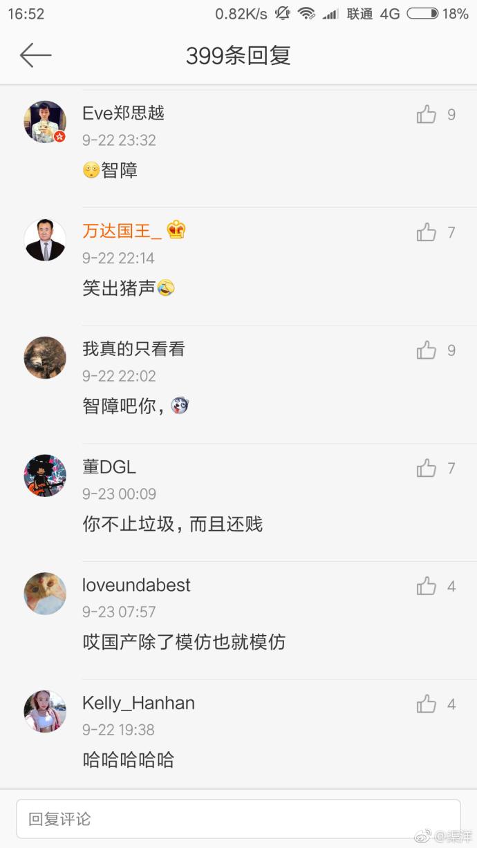 小米最近出现什么问题,小米之前出现过什么不好的新闻