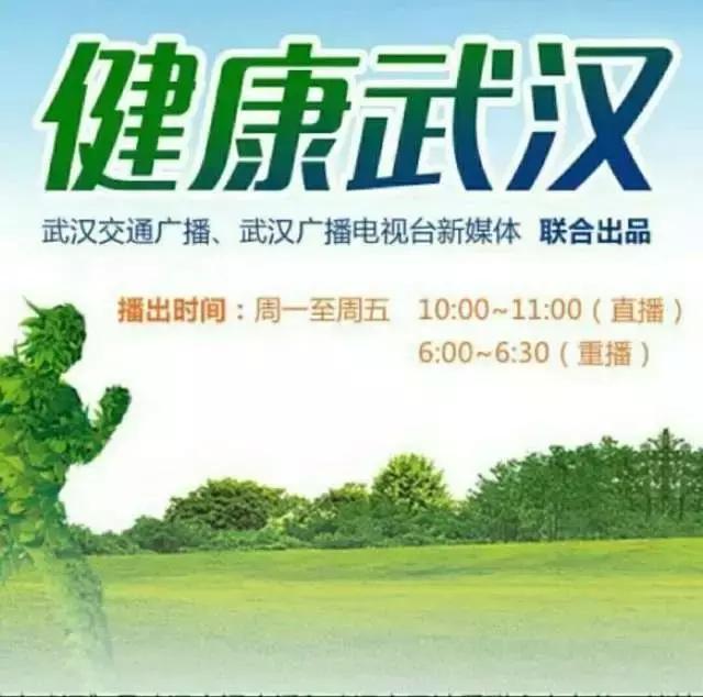 中医医生刘涛,中医刘涛医生简介