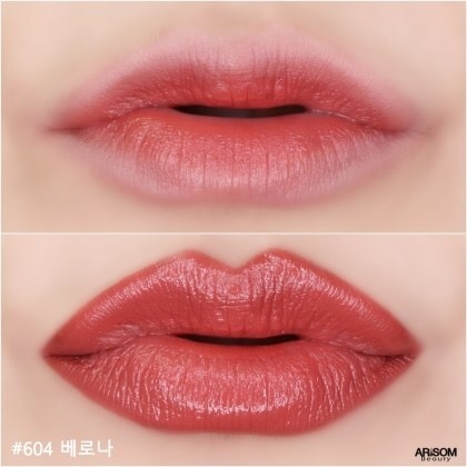 刚出来的口红新款,刚上新的口红