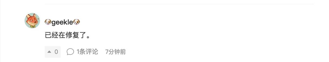 微信安卓出现问题,新版微信界面卡顿解决方法