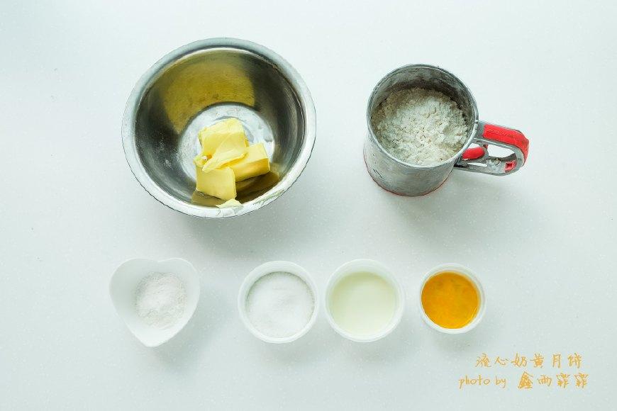 每年抢都抢不到的网红月饼，我做了一大盒，邻居闻到香味都来敲门