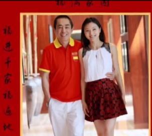 翻天覆地30年变化,翻天覆地的十五年