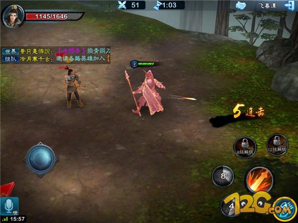 三剑豪和三剑豪2区别,三剑豪2开场