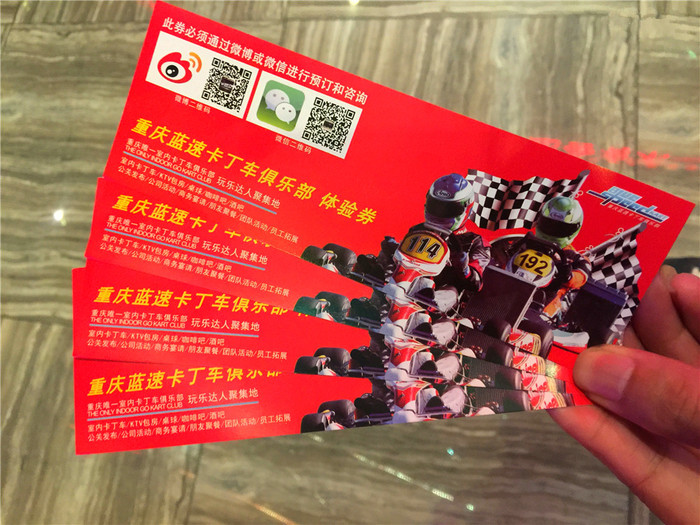 老山城重庆记忆,市井重庆找寻重庆的专属记忆