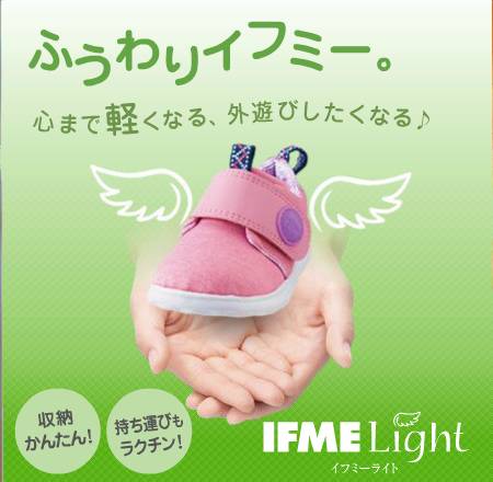 这些都是日本国民儿童品牌，赚钱再辛苦也要给孩子买