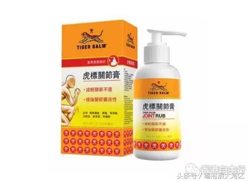 香港必备小儿药品清单,香港可以入关的药品清单