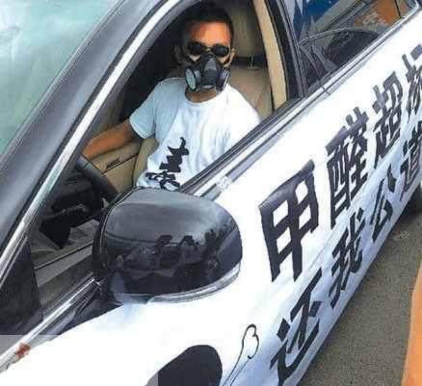 pm2.5能过滤车内甲醛吗,pm2.5能去除车内甲醛吗