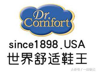 世界十大户外品牌鞋排名,世界越野鞋前十名品牌及国家