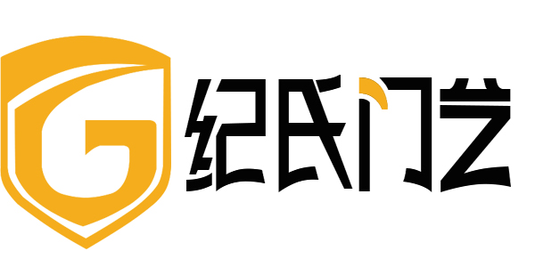 纪梵蒂铸铝门靠谱吗,纪梵蒂铜门和铸铝门哪个好