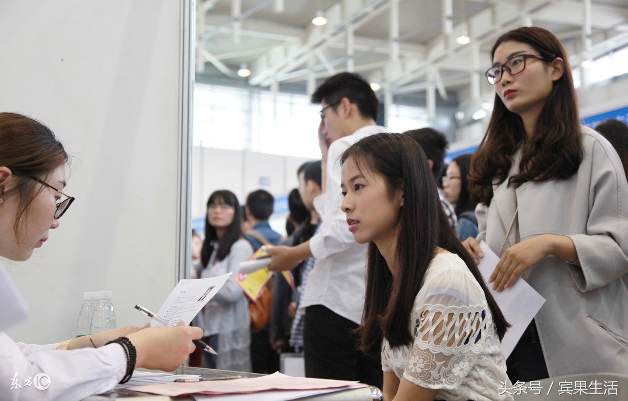 网上找工作避免哪些坑,网上找工作关注别被骗