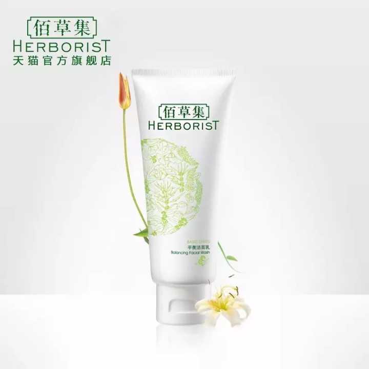 最良心的十款护肤品,有哪些相见恨晚护肤品