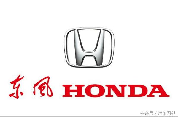 等待提车却被告知不加价不让提思域加价恶习不惧新规