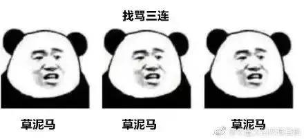 屌丝怎么追求女人,屌丝怎么追求女生