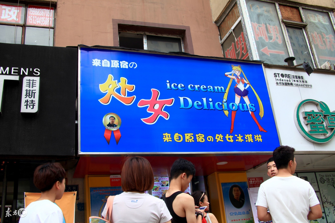 处女情结什么星座最严重,处女座的处女情结严重吗