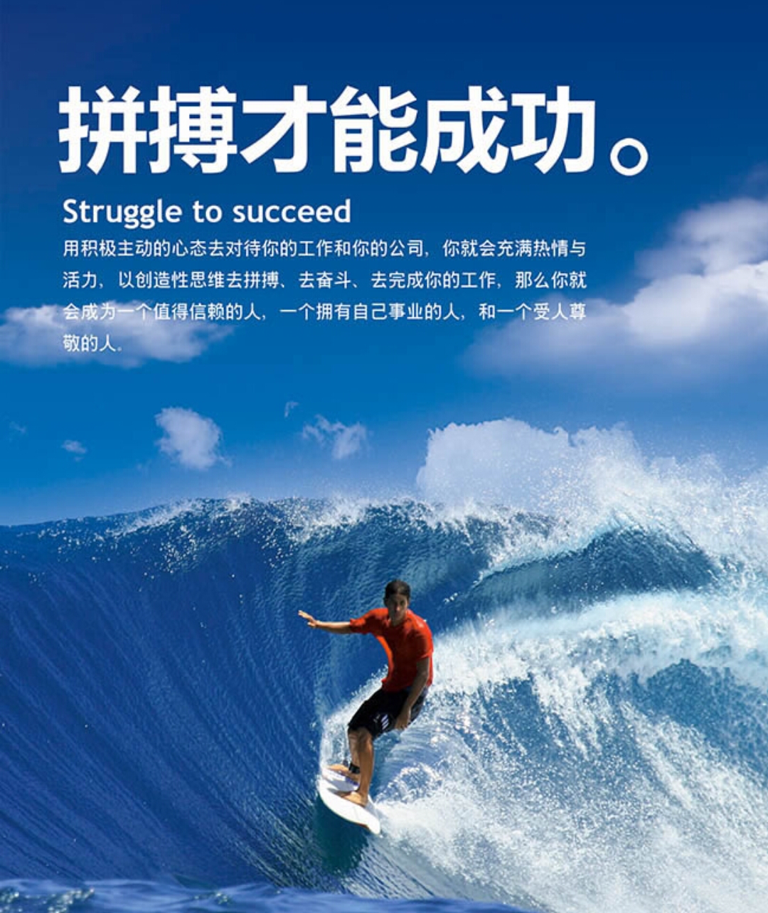 如何做好辞职转行准备,迷茫要不要辞职转行