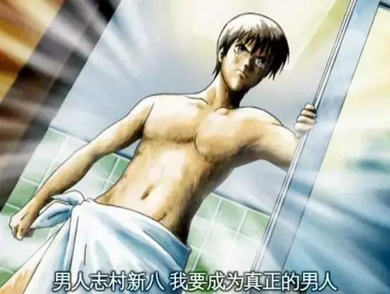 银魂最热血的一集,银魂动漫十大催泪篇章