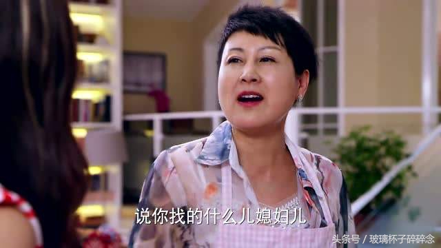 你怎么这么硬,你怎么那么硬啊