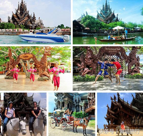 只知道人妖秀？芭提雅还有这些90%的人不知道的小清新玩法