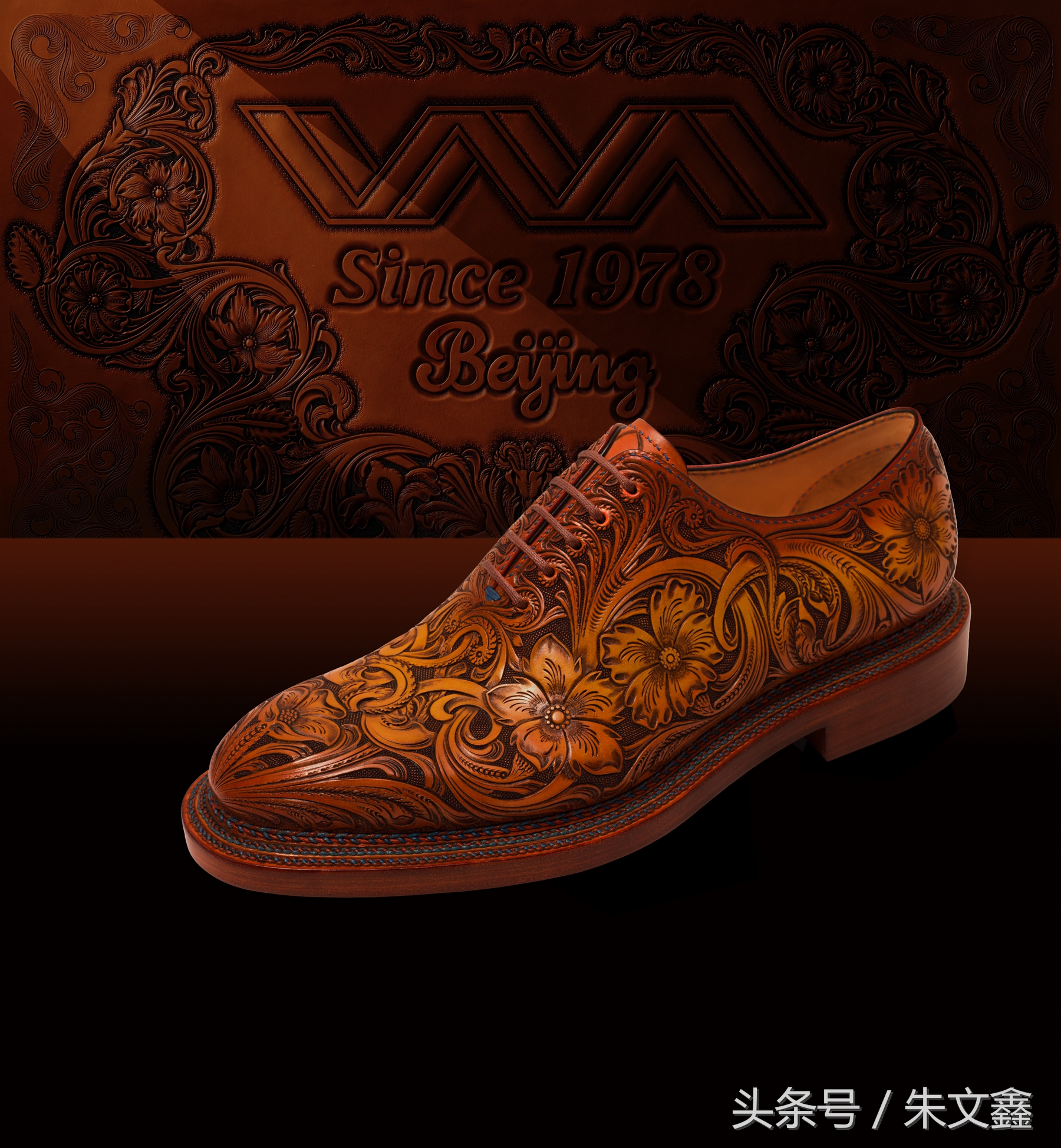 北京工艺布鞋女鞋,北京1978手工鞋