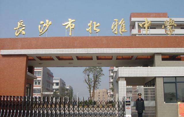 专家说不能打骂孩子,小孩不听话家法教育