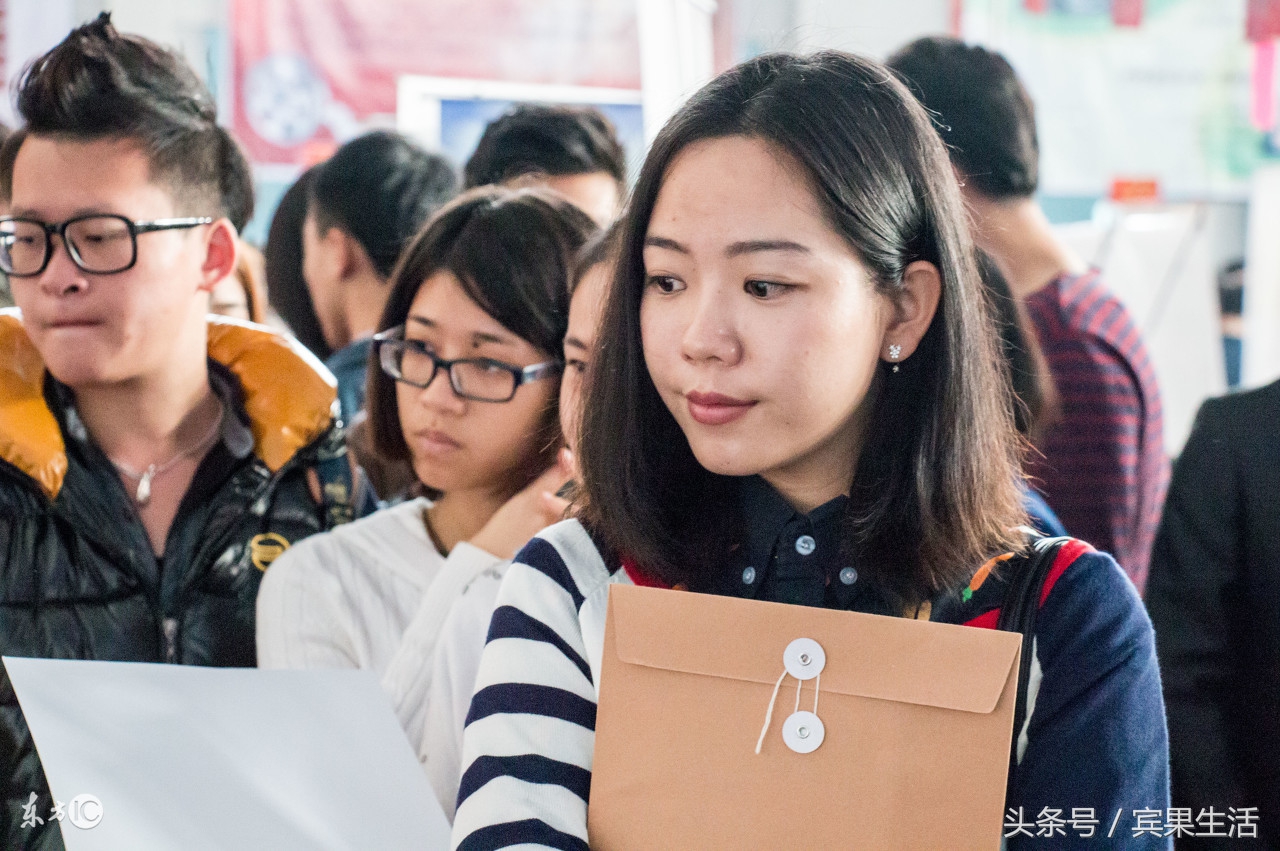 网上找工作避免哪些坑,网上找工作关注别被骗