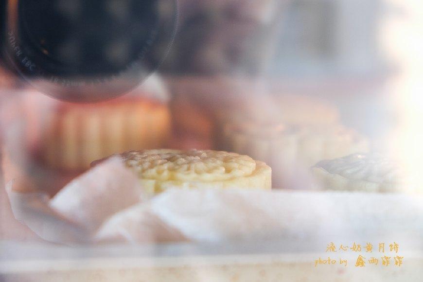 每年抢都抢不到的网红月饼，我做了一大盒，邻居闻到香味都来敲门