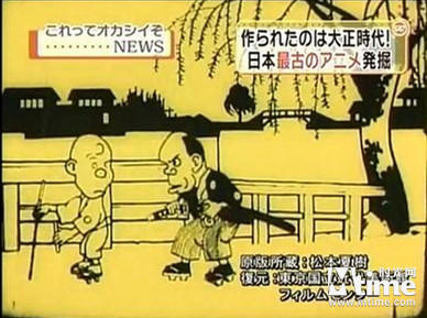 日本动漫十大公认神作日漫,网友热评日本十大最经典动漫电影