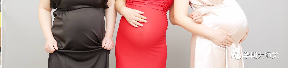 惊险过关精彩片段,孕期大闯关图片