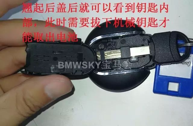宝马x3的车钥匙电池怎样更换,宝马120i钥匙更换电池视频
