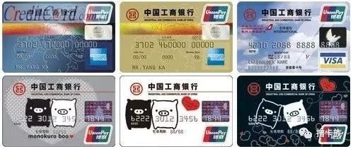 各大银行信用卡新户赠品,信用卡福利哪个银行最好