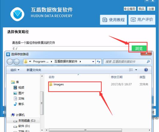 手机照片丢失怎么恢复最好,手机丢失照片怎么恢复
