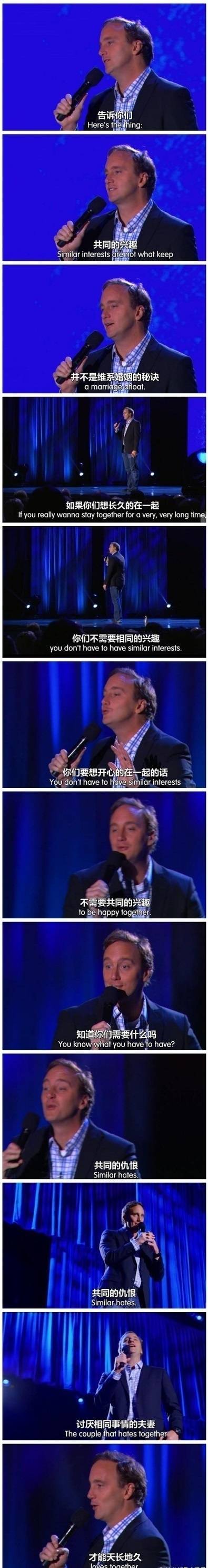 闲着没事来恶搞图片,闲着没事来段搞笑的作品