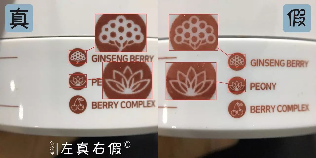 眼周细纹形成的原因,眼周出现细纹怎样消除