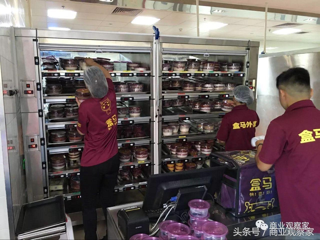 美团的“防守”：办公室无人值守货架打开的“另一扇门”