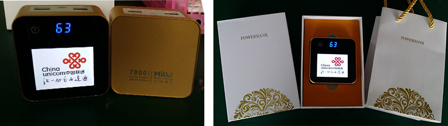 中国联通定制物品,中国联通定制套餐