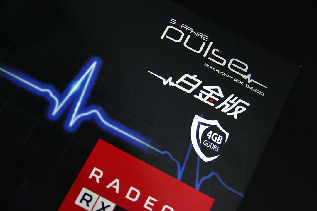 蓝宝石560d开核,蓝宝石560d白金版怎么样