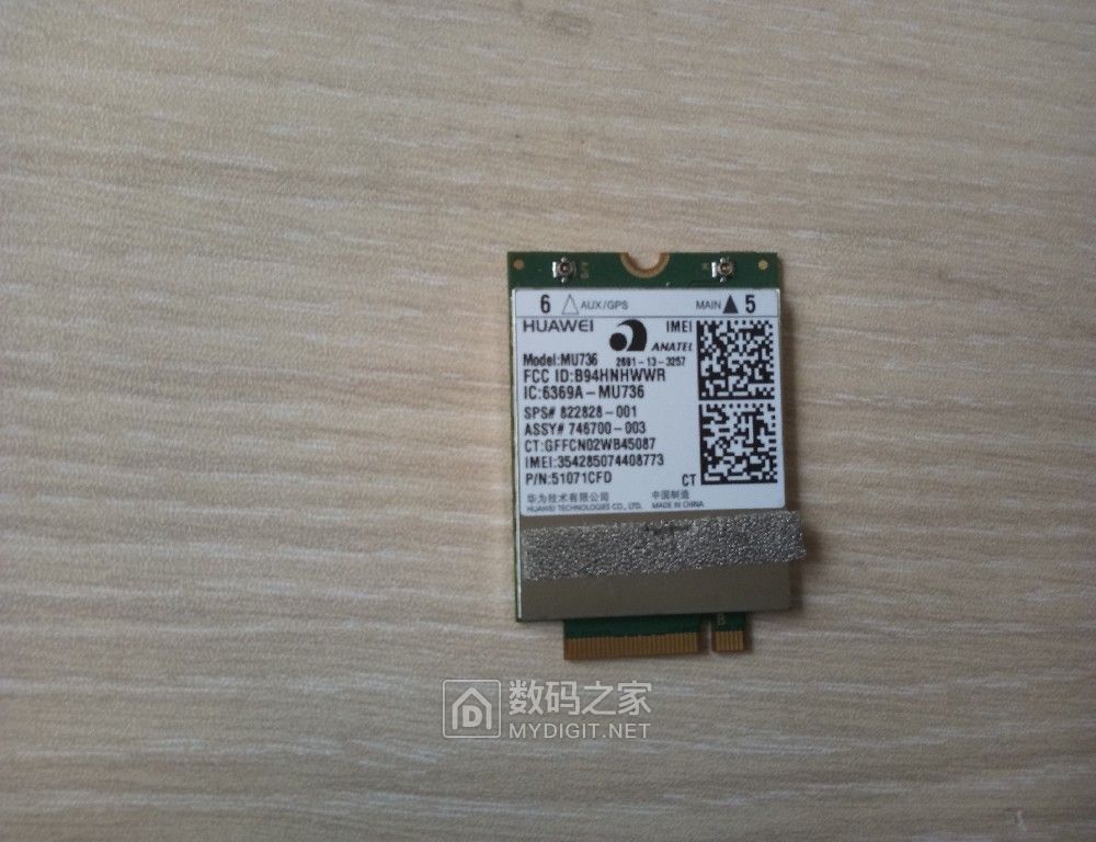 鎯犳櫘elitebook1040g3,hpelitebook1040g6鎷嗘満