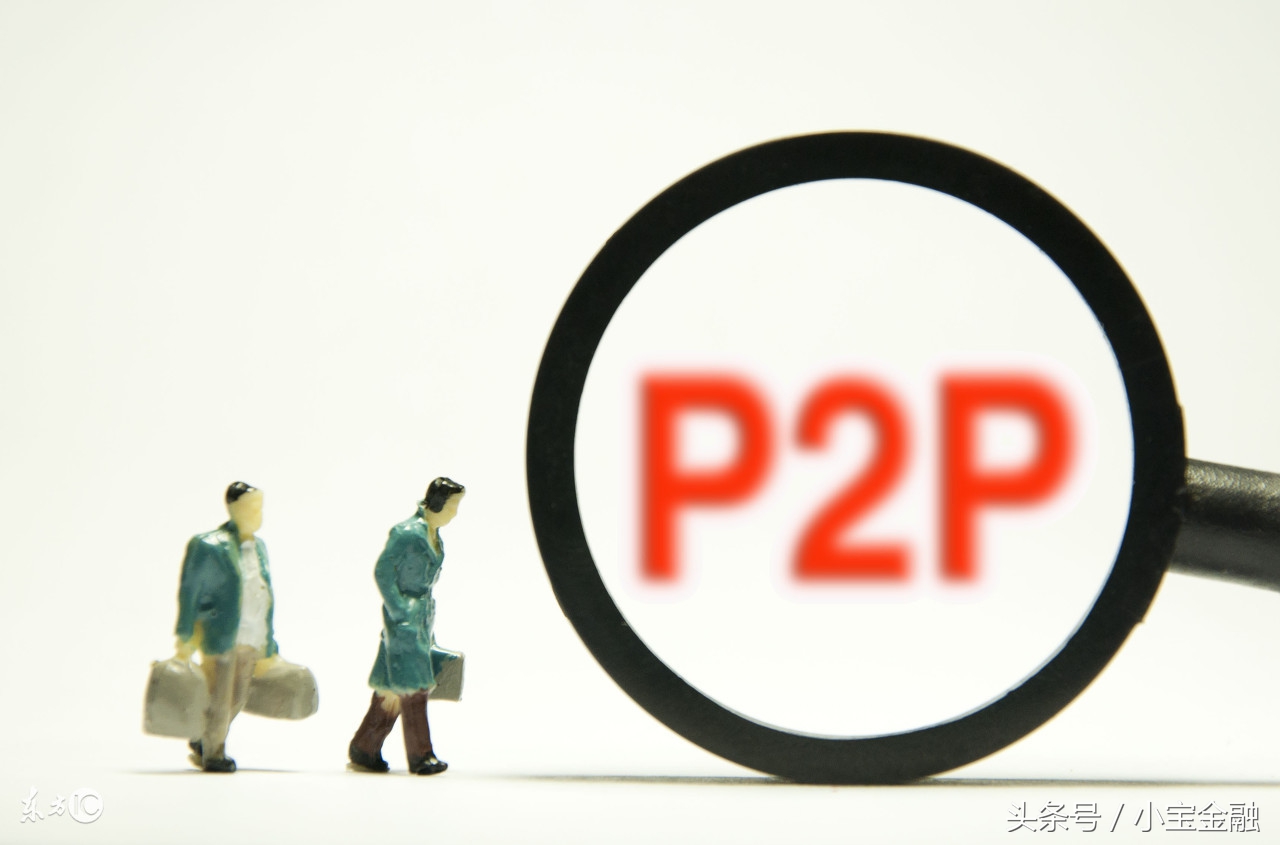 短期理财利率哪家高,短期稳健理财哪家银行产品收益高