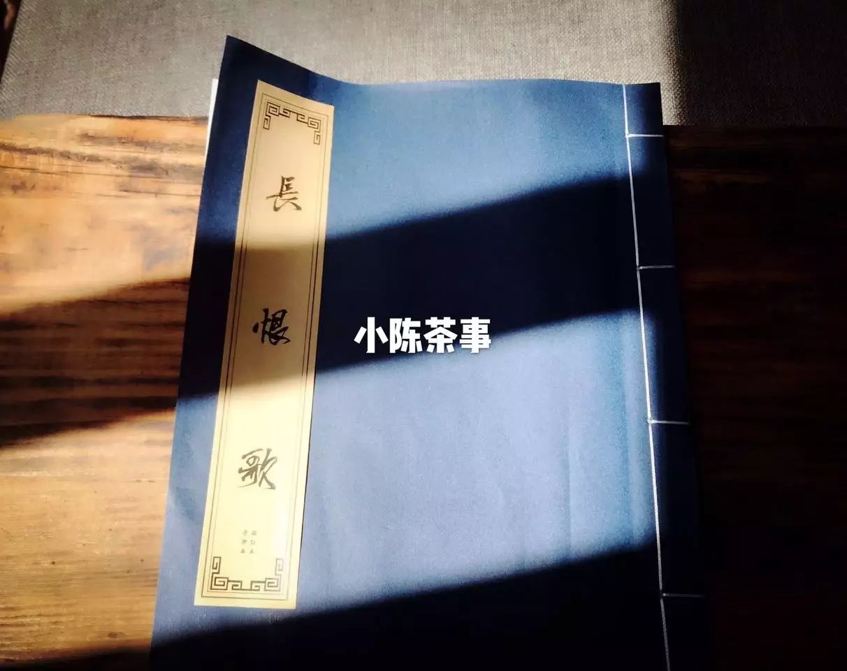 什么是茶的正确冲泡方法,什么是茶呢