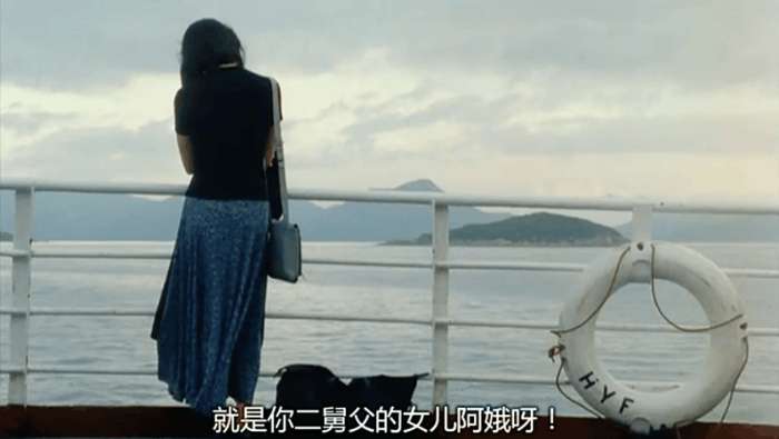 旺角卡门阿华和乌蝇哥是什么关系,旺角卡门阿华女友打掉孩子